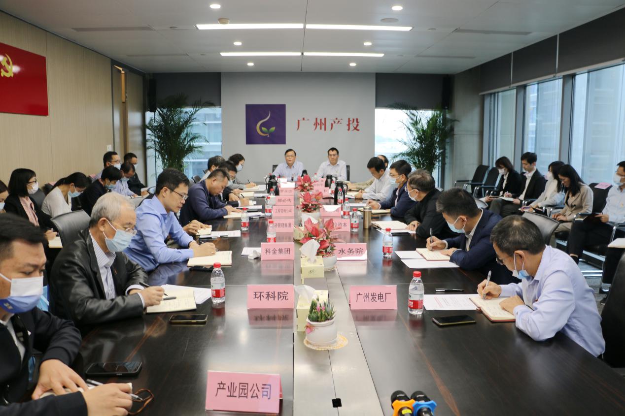 学习贯彻党的二十大精神 | 江南JNSport体育
集团开启建设一流国有资本投资运营平台新征程