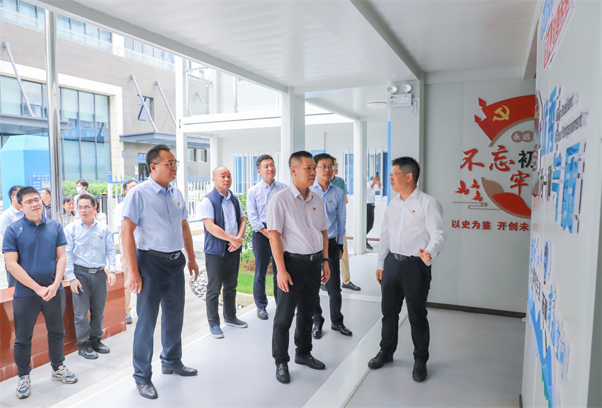 江南JNSport体育
集团纪委组织开展“廉洁共建· 广州国际企业孵化器五期工程改扩建项目”活动