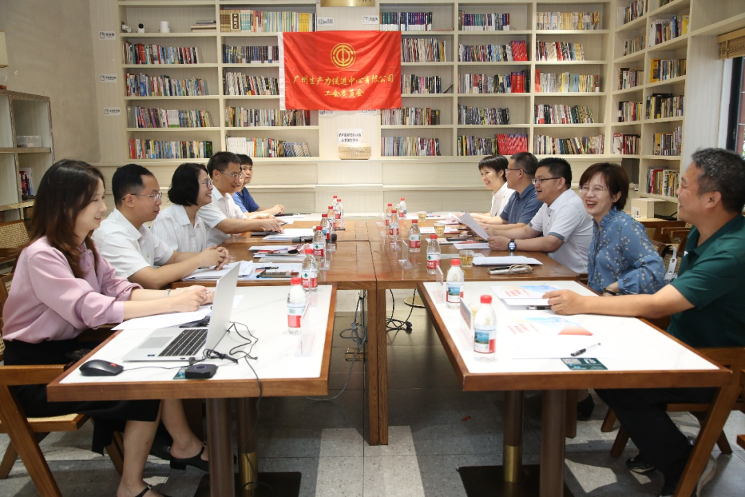产投书香 智启新章——市总工会调研江南JNSport体育
职工书屋建设