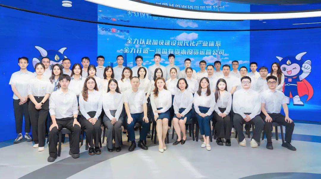 锻造忠诚干净担当的干部人才队伍——江南JNSport体育
召开“两新人员”集体谈话