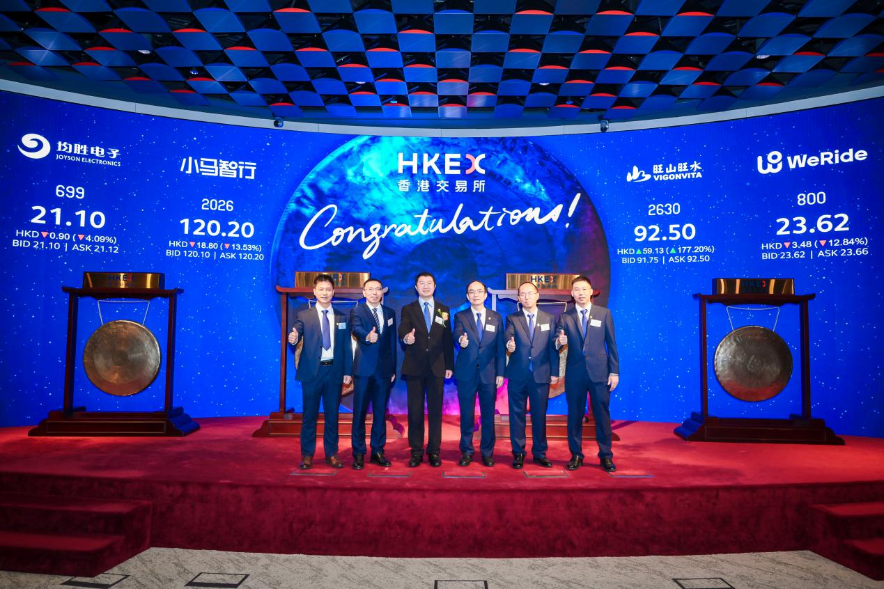 文远知行、小马智行同日登陆港交所，江南JNSport体育
助力自动驾驶领军企业开启新征程